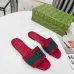 Gucci Shoes for Women's Gucci Slippers #A47714