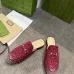 Gucci Shoes for Women's Gucci Slippers #A48288