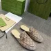 Gucci Shoes for Women's Gucci Slippers #A48289