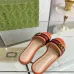 Gucci Shoes for Women's Gucci Slippers #A50727