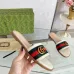 Gucci Shoes for Women's Gucci Slippers #A50727