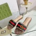 Gucci Shoes for Women's Gucci Slippers #A50727
