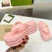 Gucci Shoes for Women's Gucci Slippers #A52469