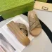 Gucci Shoes for Women's Gucci Slippers #A52470