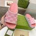 Gucci Shoes for Women's Gucci Slippers #A52471