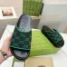Gucci Shoes for Women's Gucci Slippers #A52471