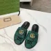 Gucci Shoes for Women's Gucci Slippers Marmont Toile #A48988