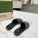 Gucci Shoes for Women's Gucci Slippers Marmont Toile Black #A48986