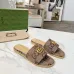 Gucci Shoes for Women's Gucci Slippers Marmont Toile Brown #A48987