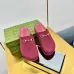 Gucci Shoes for Women's Gucci Slippers Red #A47901