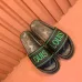 Louis Vuitton Shoes for Kid #999924378