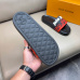 Louis Vuitton Shoes for Men's Louis Vuitton Slippers #999937228