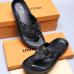 Men Louis Vuitton Slippers Casual Leather flip-flops Double leather high quality outsole wear resistant #9874786