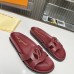 Louis Vuitton Shoes for Women's Louis Vuitton Slippers #A34543