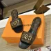 Louis Vuitton Shoes for Women's Louis Vuitton Slippers #A50519