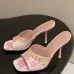 Louis Vuitton Shoes for Women's Louis Vuitton Slippers #A50735