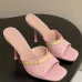 Louis Vuitton Shoes for Women's Louis Vuitton Slippers #A50736