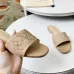 Louis Vuitton Shoes for Women's Louis Vuitton Slippers Isola Flat Mule #A49002
