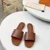 Louis Vuitton Shoes for Women's Louis Vuitton Slippers Isola Flat Mule #A49003