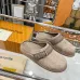 Louis Vuitton Shoes for Women's Louis Vuitton Slippers LV Easy Monogram Grey/Brown #A54179