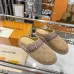 Louis Vuitton Shoes for Women's Louis Vuitton Slippers LV Easy Monogram Grey/Brown #A54179