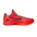 Nike Zoom Kobe 6 (Colors) #A31022