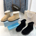 Prada Shoes for Women's Prada Boots #A30675