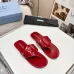 Prada Shoes for Women's Prada Slippers #A52466