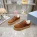 High Quality Prada Shoes for Women's Prada Sneakers Brown 35-41 Size #A53000