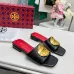 Tory Burch Shoes for Women #A37452