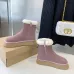 UGG shoes for UGG Short Boots #A31492