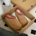 UGG shoes for UGG Short Boots #A43081