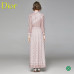 2021 dior long dress #99902963