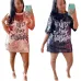 2023 new Fashion style dress #999932735