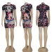 Gucci 2023 new Fashion style dress #9999921349