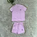 2025 Versace Luxury Monogram Sport Set - Special Price! #A47931