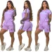 2025 Versace Luxury Monogram Sport Set - Special Price! #A47931