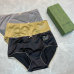 Gucci Underwears for Women Soft skin-friendly light and breathable (3PCS) #A25002