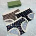 Gucci Underwears for Women Soft skin-friendly light and breathable (3PCS) #A25004