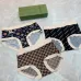 Gucci Underwears for Women Soft skin-friendly light and breathable (3PCS) #A25004