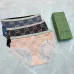 Gucci Underwears for Women Soft skin-friendly light and breathable (3PCS) #A25007